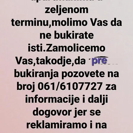 アパート Narcis Polje *